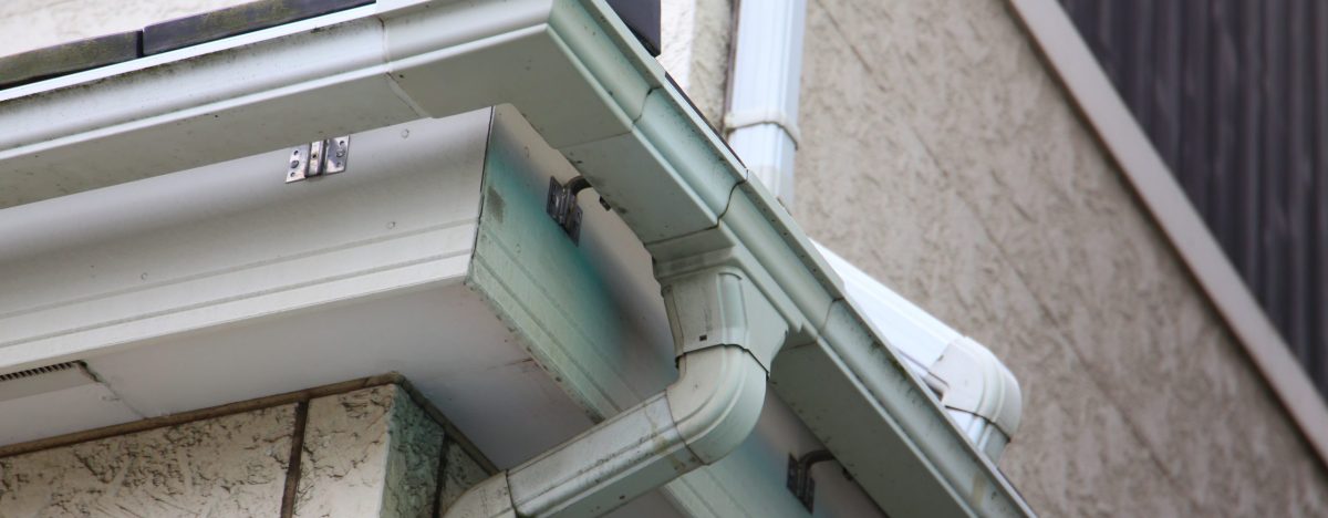Japanese house rain gutter, rain gutter system